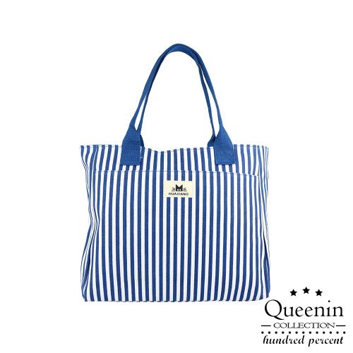 DF Queenin流行 - 直條紋手提肩背帆布托特包-共2色