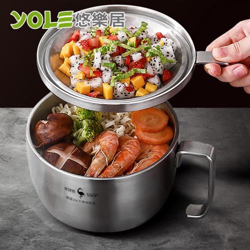 YOLE悠樂居-德國SSGP304不鏽鋼隔熱帶蓋飯碗泡麵碗