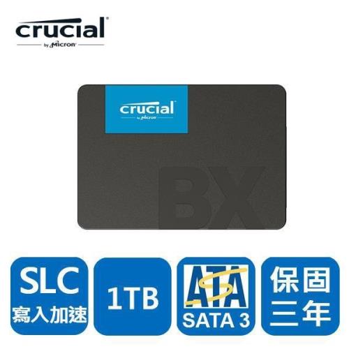 Micron 美光  Crucial BX500 1TB SSD固態硬碟