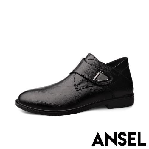 【Ansel】真皮頭層牛皮個性壓紋時尚紳士孟克鞋 黑