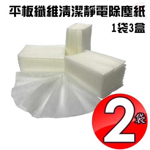金德恩 台灣製造 2袋通用款平板纖維清潔靜電除塵紙1袋3盒