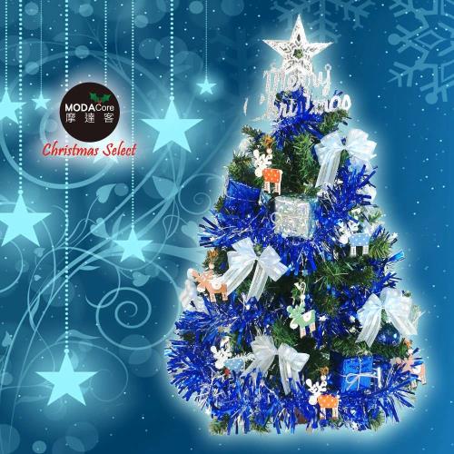摩達客 繽紛2呎/2尺(60cm)經典裝飾綠色聖誕樹(藍銀木質麋鹿系)