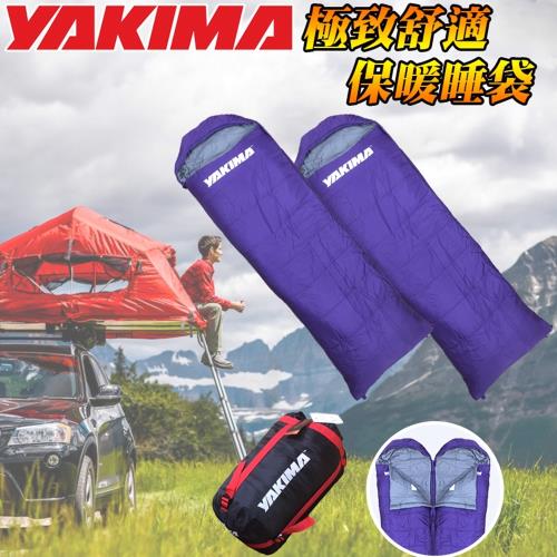 美國yakima極致舒適保暖睡袋