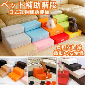 多功能家具 睡窩 籠柵欄 Her森森購物網 多功能家具 睡窩 籠柵欄 Her森森購物網