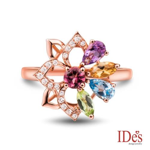 IDes design 歐美設計彩寶系列彩色碧璽戒指/五彩繽紛（玫瑰金色）