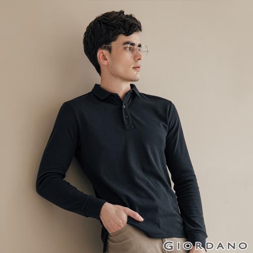 GIORDANO 男裝素色長袖POLO衫  (多色任選)