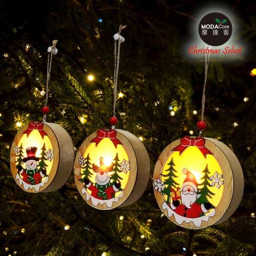 摩達客 木質彩繪可愛小圓形聖誕吊飾三入組(LED電池燈)