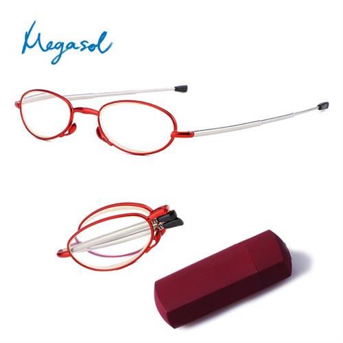 【米卡索】超輕仿打火機式老花眼鏡便攜摺疊款(TX200-RD紅)