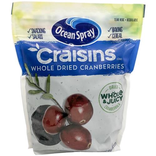 Ocean Spray Craisins優鮮沛全果蔓越莓乾-1包組