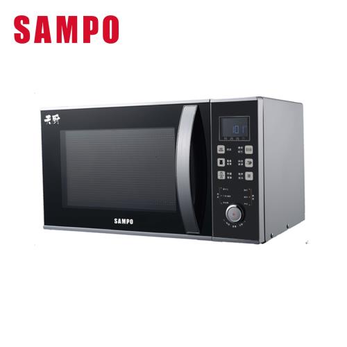 SAMPO 聲寶-天廚25L燒烤型微波爐 RE-N825TG