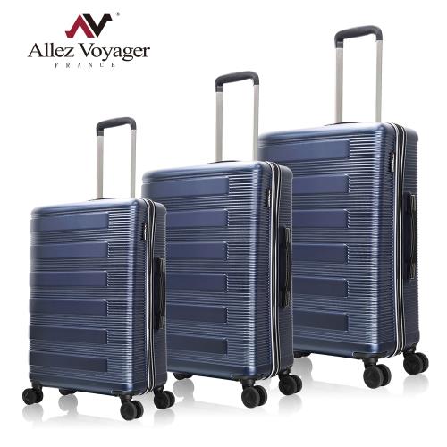 奧莉薇閣 20+24+28吋三件組行李箱 PC硬殼旅行箱 幻彩鋼琴