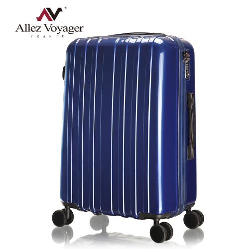 奧莉薇閣 24吋行李箱 PC輕量硬殼旅行箱 移動城堡  AVT11324