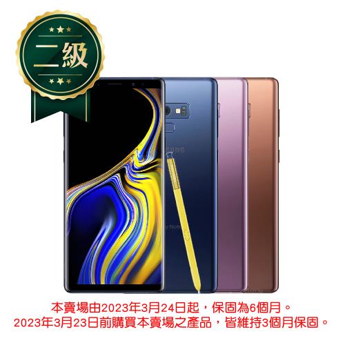 【福利品】Samsung Galaxy Note 9(6GB/128GB)