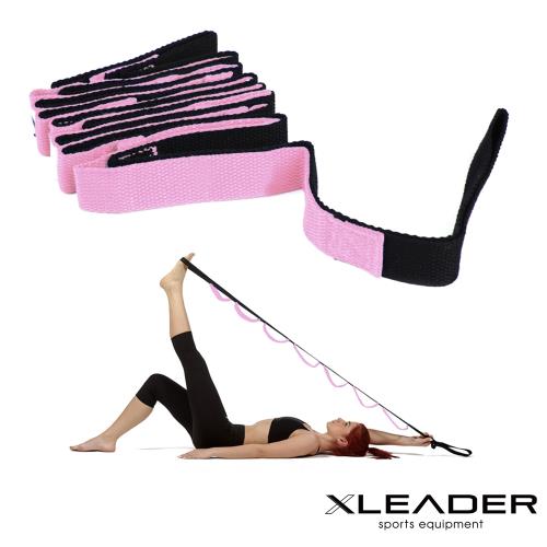 Leader X 多功能分隔瑜珈繩 伸展訓練帶 拉筋帶 粉紅色