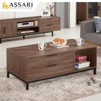 ASSARI-諾艾爾4尺二抽二門大茶几(寬121x深60x高46cm)