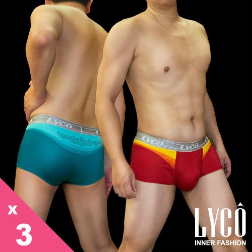 LYCO男內褲‧翼系列囊袋四角褲三件組禮盒