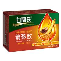 白蘭氏養蔘飲60ml*96入+贈【夢特嬌柔涼絲被】