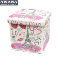 【AWANA】簡約方形PU皮革收納椅收納椅凳(30cm)鐵塔