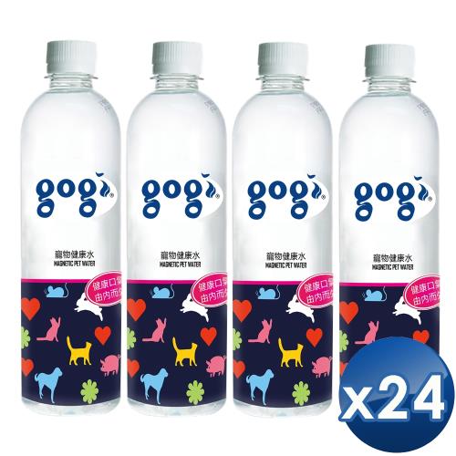 Gogi 寵物健康水 600ml-24入組