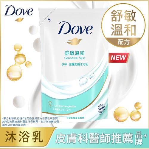 DOVE 多芬 滋養柔膚沐浴乳補充包650g_舒敏溫和配方