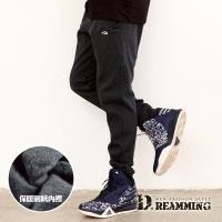 【Dreamming】抗寒加厚刷毛縮口運動休閒長褲 棉褲(共二色)