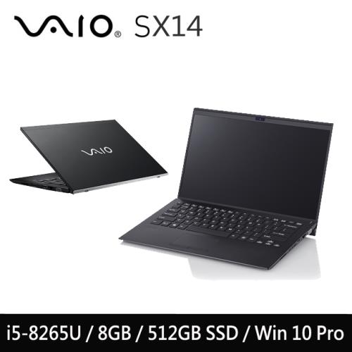 VAIO SX14 深夜黑Pro版輕薄商務筆電 14吋/i5-8265U/8G/PCIe 512G SSD/W10Pro NZ14V1TW026P