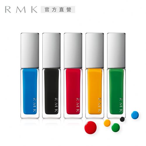 Rmk 幻色指采7ml 5色任選 Rmk U Mall 森森購物