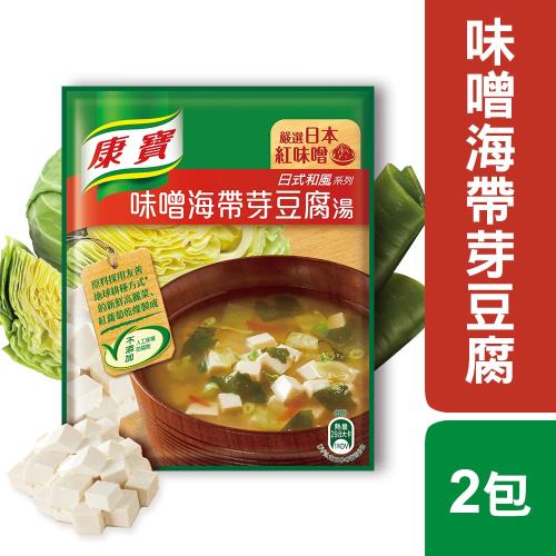 康寶濃湯-味噌海帶芽豆腐湯 (2包入)