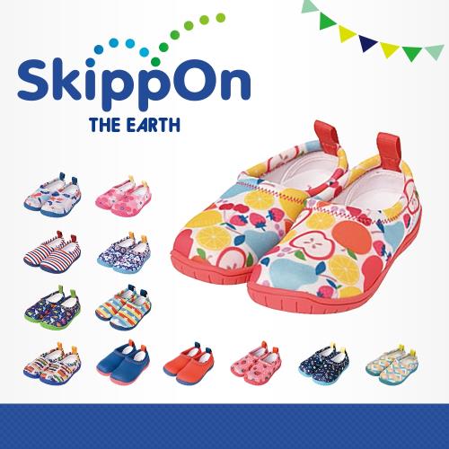 【日本SkippOn】「ISEAL VU系列」兒童休閒機能鞋〈熱帶水果 〉