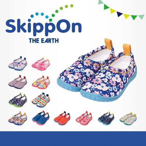 【日本SkippOn】「ISEAL VU系列」兒童休閒機能鞋〈南法碎花 〉