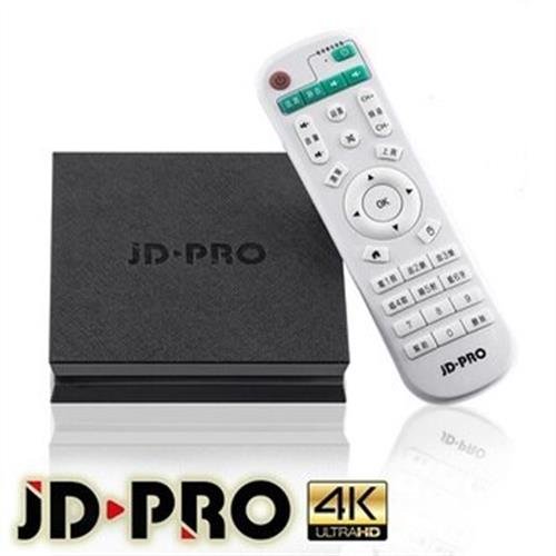 JD-PRO OBS-J100 雲寶盒 4K數位多媒體機上盒 電視盒 公司貨 升級純淨版
