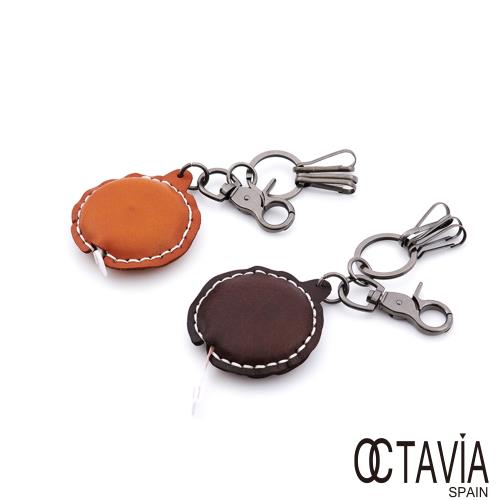 OCTAVIA8 真皮 - 圓形 牛皮車線量尺鑰匙吊飾 -二色可選