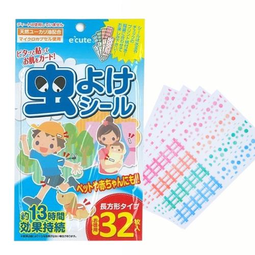 日本ecute 防蚊貼片 32張