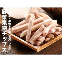 愛上新鮮 香脆芋頭脆條(70g±10%)*4包