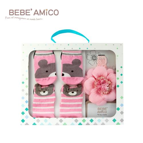 Bebe Amico-童話襪+髮帶禮盒-甜心粉
