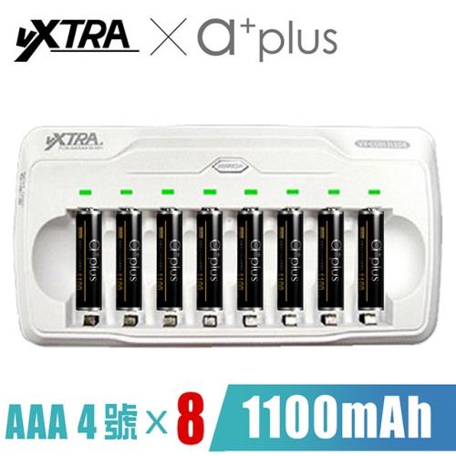 VXTRA LED智慧型八入充電組(附a+plus 4號AAA1100mAh低自放電池8入)