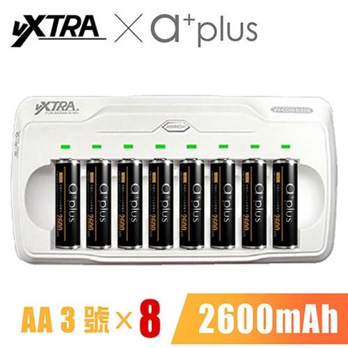 VXTRA LED智慧型八入充電組(附a+plus 3號AA2600mAh低自放電池8入)