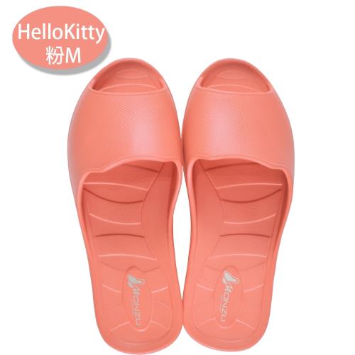 (MONZU)零著感一體成型防滑魚口室內拖鞋-HelloKitty粉