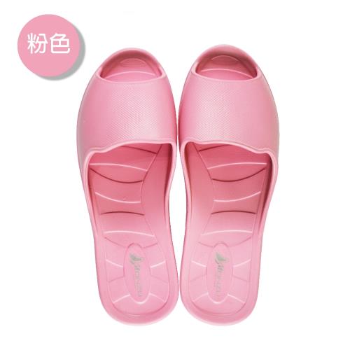 (MONZU)零著感一體成型防滑魚口室內外拖鞋-粉色
