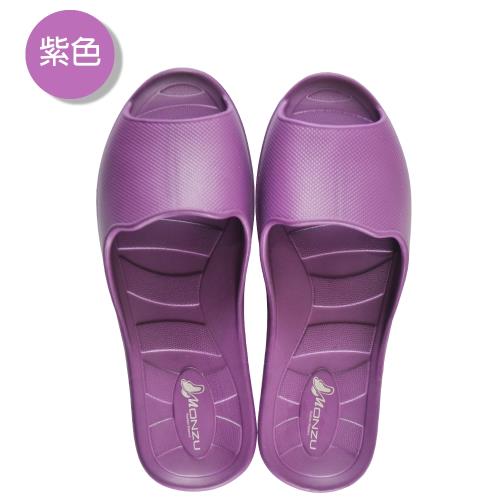 (MONZU)零著感一體成型防滑魚口室內外拖鞋-紫色