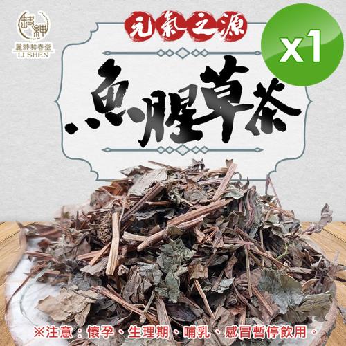 百年老舖和春堂 魚腥草茶-10包/份-1入組