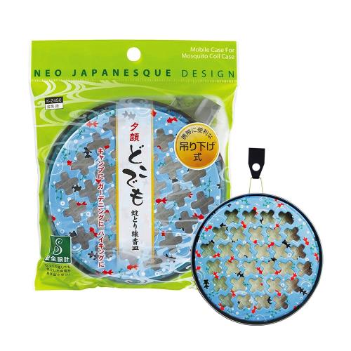 日本紀陽KIYOU 防蚊懸掛式蚊香器/蚊香盒