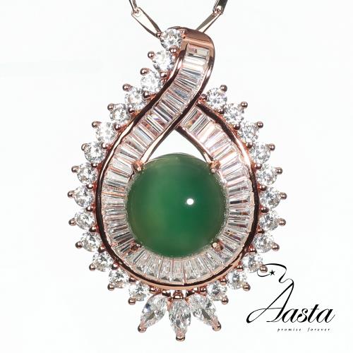 【Aasta Jewelry】5克拉天然翡翠藍寶墜奢華T鑽墜玫瑰金款