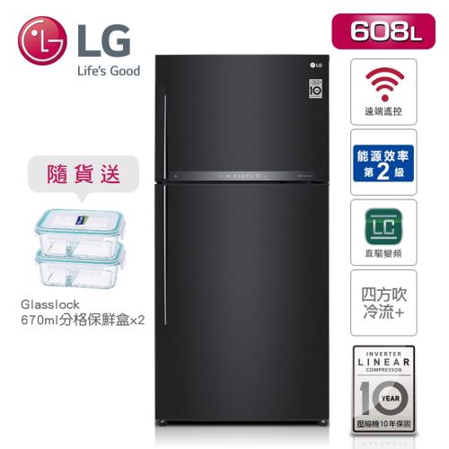 【LG樂金】 Smart 608L 直驅變頻上下雙門冰箱/夜墨黑GR-HL600MB(送基本安裝+舊機回收)