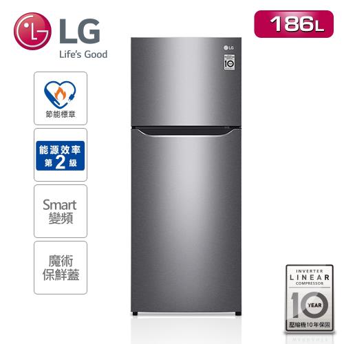 【LG樂金】Smart 186L二級能效變頻上下門冰箱(精緻銀)GN-I235DS