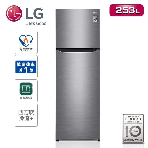 【LG樂金】Smart 一級能效 253L直驅變頻上下門冰箱(精緻銀)GN-L307SV