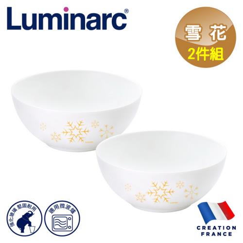  【法國Luminarc】樂美雅 雪花 7吋拉麵碗-2入組/玻璃餐碗/微波碗(ARC-202-SF)