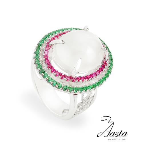 【Aasta Jewelry】天然A貨冰種翡翠雙色排鑽戒(Icy Jadeite)