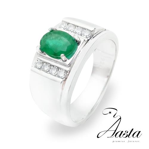 【Aasta Jewelry】天然祖母綠70分男戒簡約款(Emerald)
