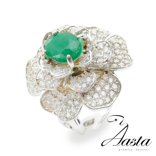 【Aasta Jewelry】天然祖母綠70分女戒山茶花款(Emerald)